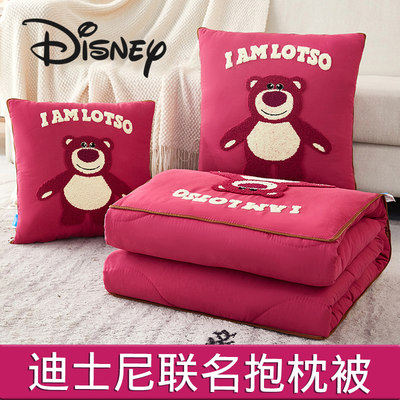 迪士尼草莓熊抱枕被子两用折叠午睡毯子二合一车载靠垫车用枕头厚