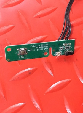 原海尔LE43M3I 遥控接收板55V9-KEY-IR 261502009150