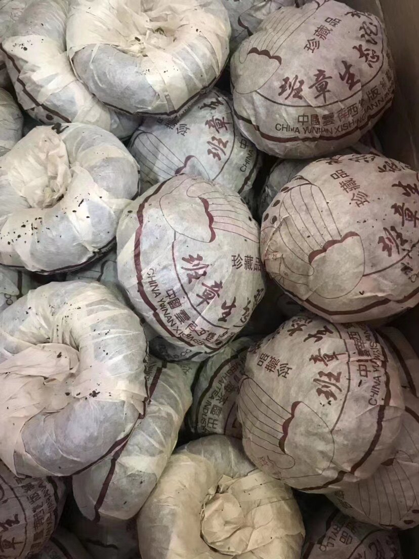 2003年普洱六星孔雀班章沱茶 乔木古树茶气足回甘耐泡500g