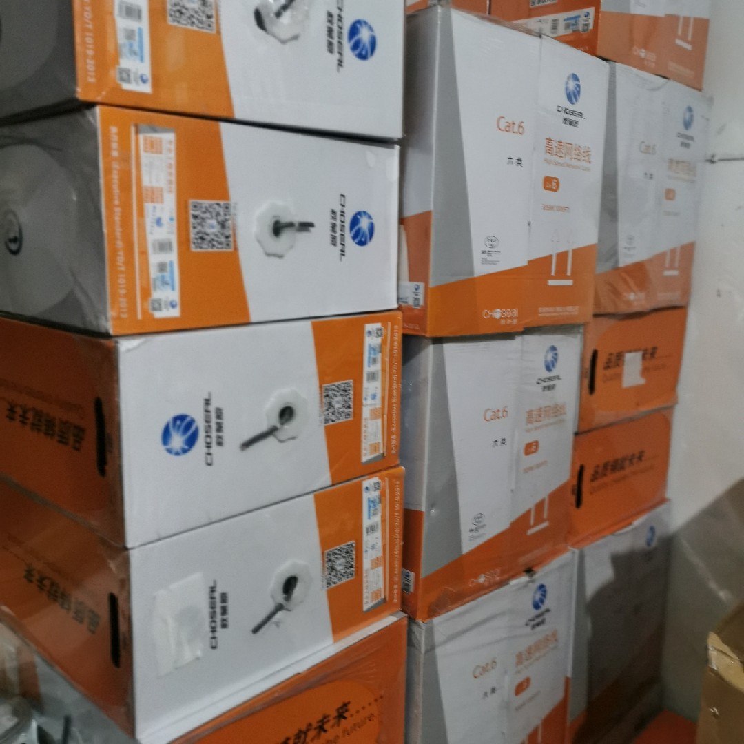 包邮秋叶原六类千兆choseal网线