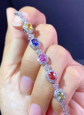 轻奢华丽风斯里兰卡蓝宝石手链