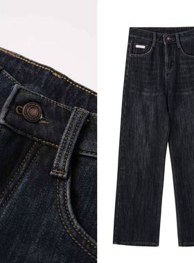 【玉米专享】加绒加厚带标阔腿牛仔裤高腰宽松直筒长裤1663