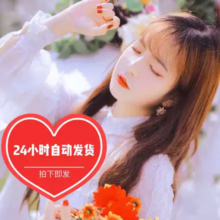 慕千汐凰九夜又是一夜花凋零三生石忘川河畔