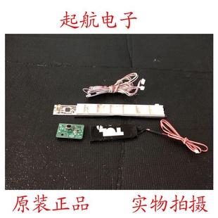 TCL L46P11FBDEG遥控接收板40-MS48IS-IRC2XG按键40-MS48IS-KEA2X