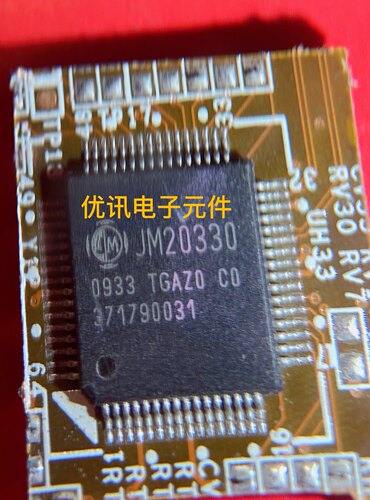 JM20330拆机原装剪板现货