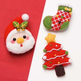 圣诞节儿童胸针发夹手工制作羊毛毡diy材料包戳戳乐玩具圣诞礼物3