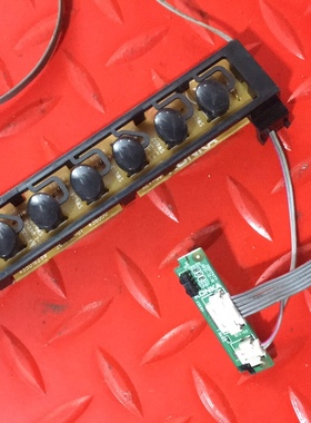 原装康佳 LED55F5510PF 液晶电视 遥控接收板 遥控开关 35017477