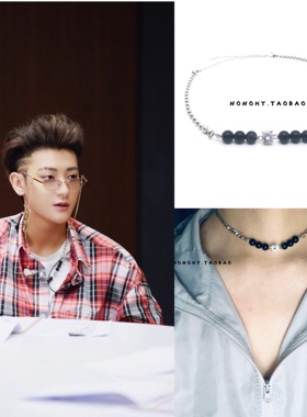 黄子个人秀场同款玛瑙钛钢项链