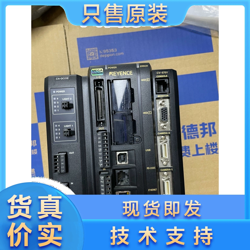 KEYENCE/基恩士 CV-5701 CV-5501 CV-5000视觉系统数字图像传感器 电子元器件市场 驱动器/控制器 原图主图