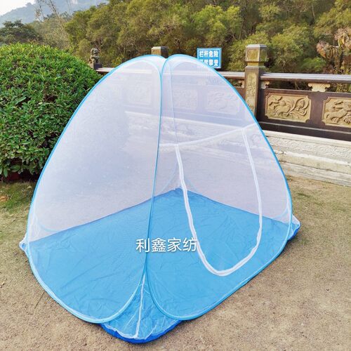 夏季户外旅行折叠蚊帐蒙古包蚊帐