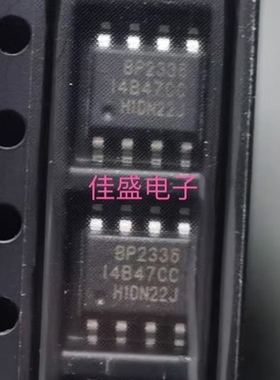 BP2336JC BP2336非隔离降压型LED驱动芯片 SOP8全新可直拍