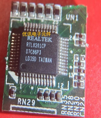 RTL8201CP  RTL8201CL  拆机剪板 QFP48 网卡芯片