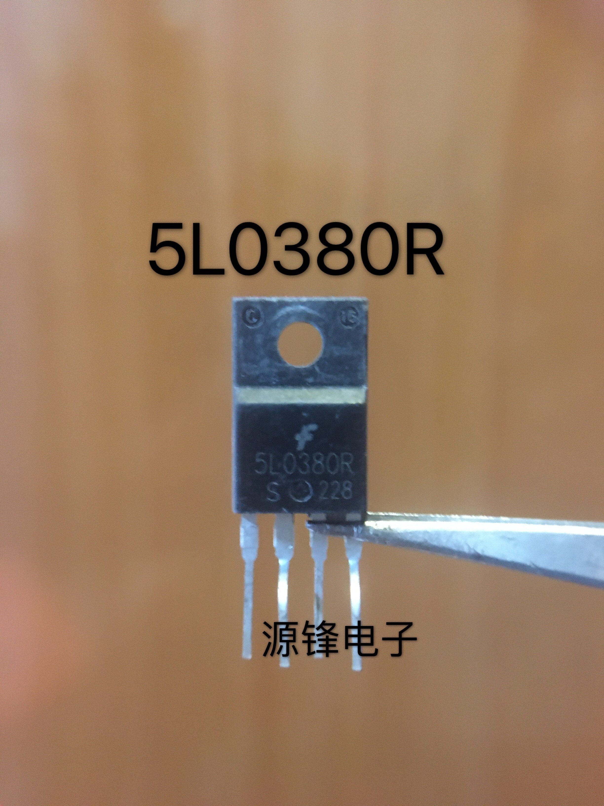 5L0380R KA5L0380R 电源管理芯片 TO220F-4