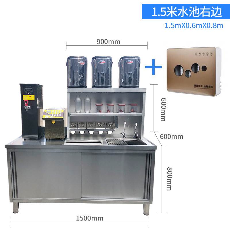 水吧台商用奶茶店操作台冷藏冰柜奶茶店设备全套不锈钢工作台