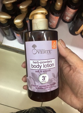 韩国verte花香身体乳250g 超好闻的花香味果香味香草味滋润去毛躁