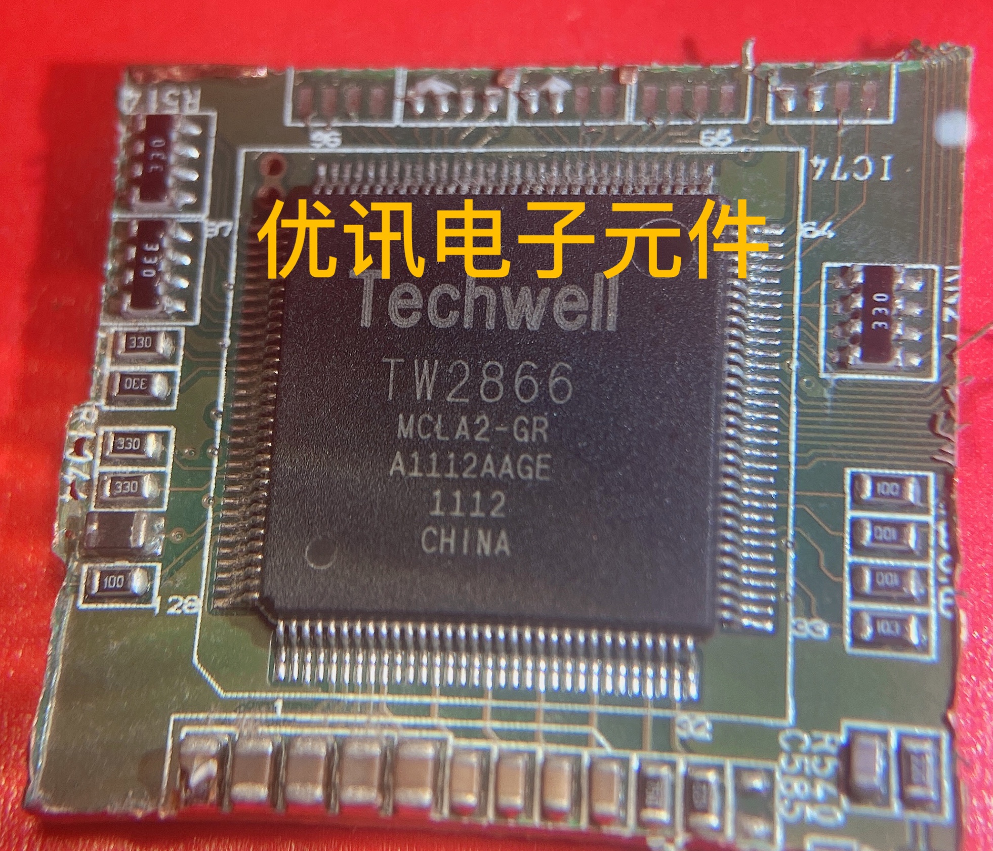 TW2866 MCLA2-GR拆机剪板现货
