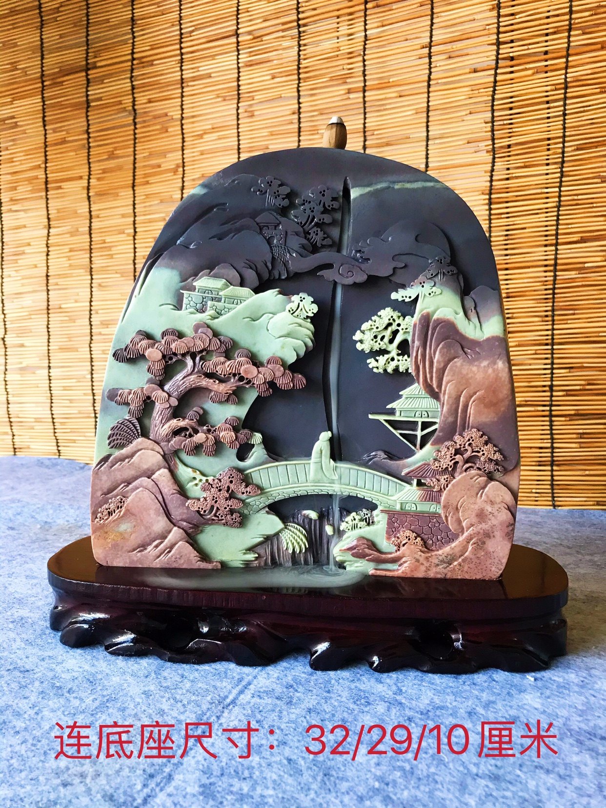 贵州梵净山紫袍玉带石雕刻倒流香摆件意境款居家装饰田园风格中式