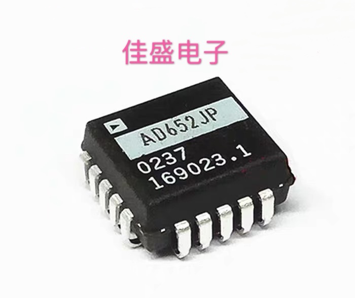 AD652JPZ AD652JP AD652 全新进口现货 频率电压转换 芯片 可直拍