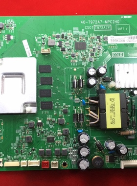 TCL 55V8 主板40-T972A7-MPC2HG 08-T972A15屏LVU550NDEL CS9W05