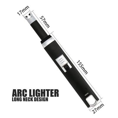 莘翔创意充电点火器USB电弧点火枪多功能金属家用香薰蜡烛点火棒