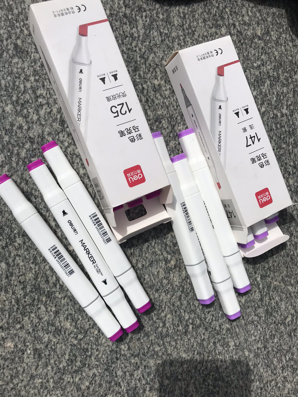 得力酒精马克笔浅紫 荧光玫瑰 单色马克笔