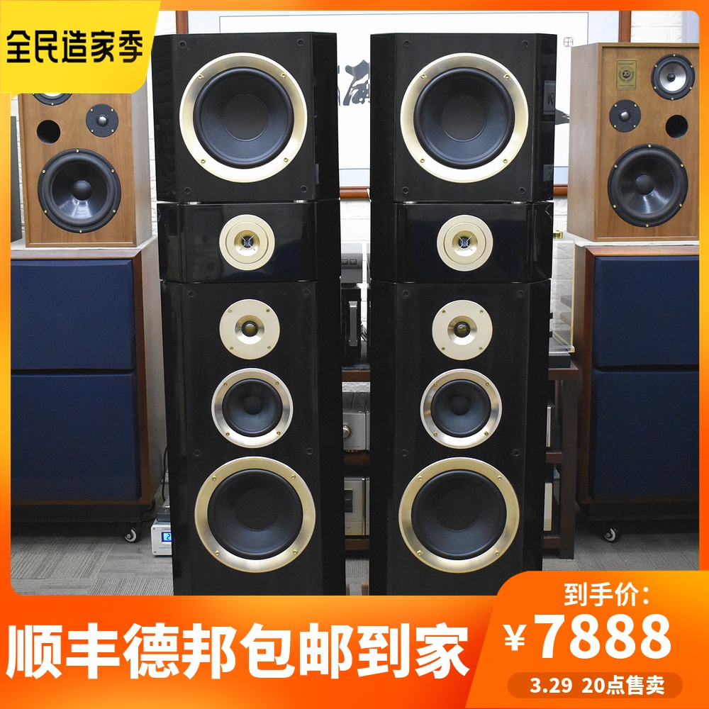 二手美国 Grandhigh/君悦 GH-7 钢琴本色 旗舰发烧双10寸音箱..