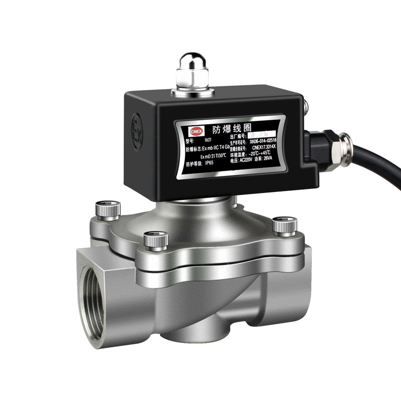 不锈钢常闭防爆电磁阀水阀 化工煤矿天然气阀220v24v4分6分1寸2寸