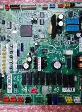 原厂 大金主板EB10089 大金RZP400SY1 RZP450SY1主控板 控制板