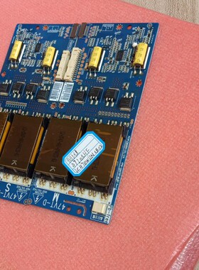 原装创维47L05HF高压板6632L-0526C 6632L-0525C屏LC470WUN 一对