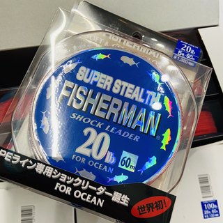 日本菲诗曼 FISHERMAN尼龙路亚海钓波爬前导线通透低反光高缓冲