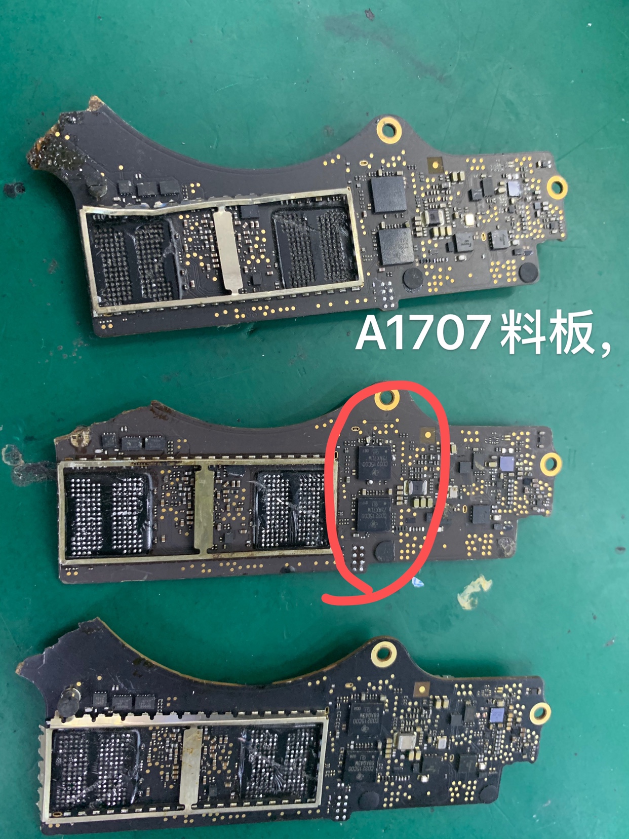 苹果笔记本A1708 A1707 A1706电脑主板拆机板料板CD3215C00 71