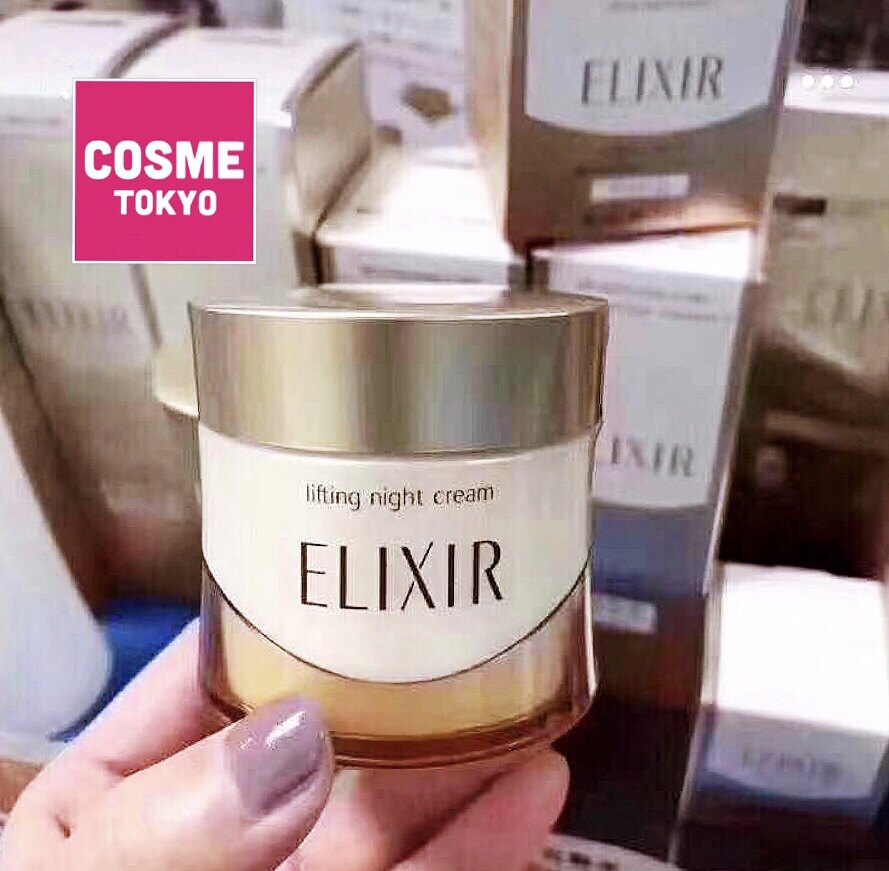 日本 ELIXIR/怡丽丝尔紧致弹力保湿面霜晚霜40g