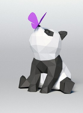 几何雕塑园林摆件来图定制