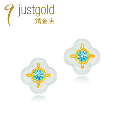 justgold镇金店粉嫩迷人清蓝简约气质黄金足金耳钉耳饰1327891Y