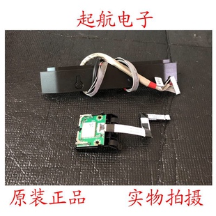 海信55E4F遥控接收板按键板RSAG7.820.9429无线模块W2TM2510