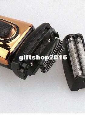 .Kemei868 Electric Rechargeable Reciprocate Man Shaver Elec