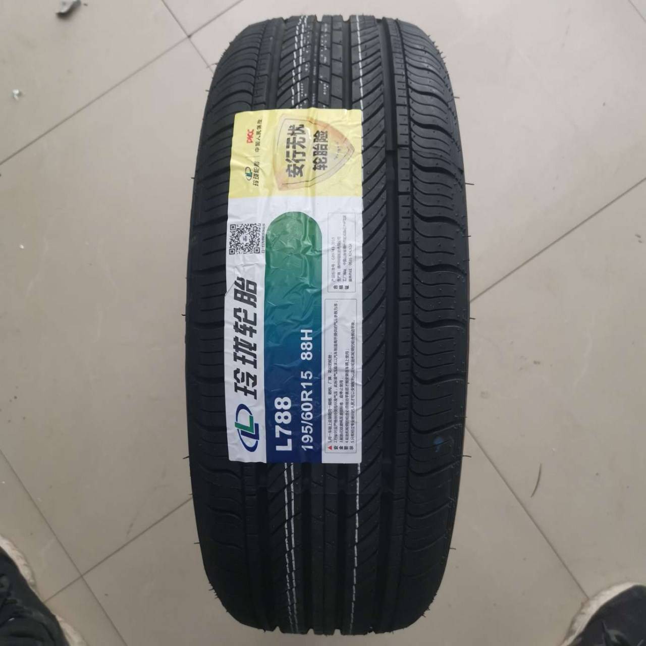 玲珑轮胎185/195/175/165/205/215/70/75/60/65/55R16 15 14 13 C 汽车用品/电子/清洗/改装 司机防晒手套 原图主图