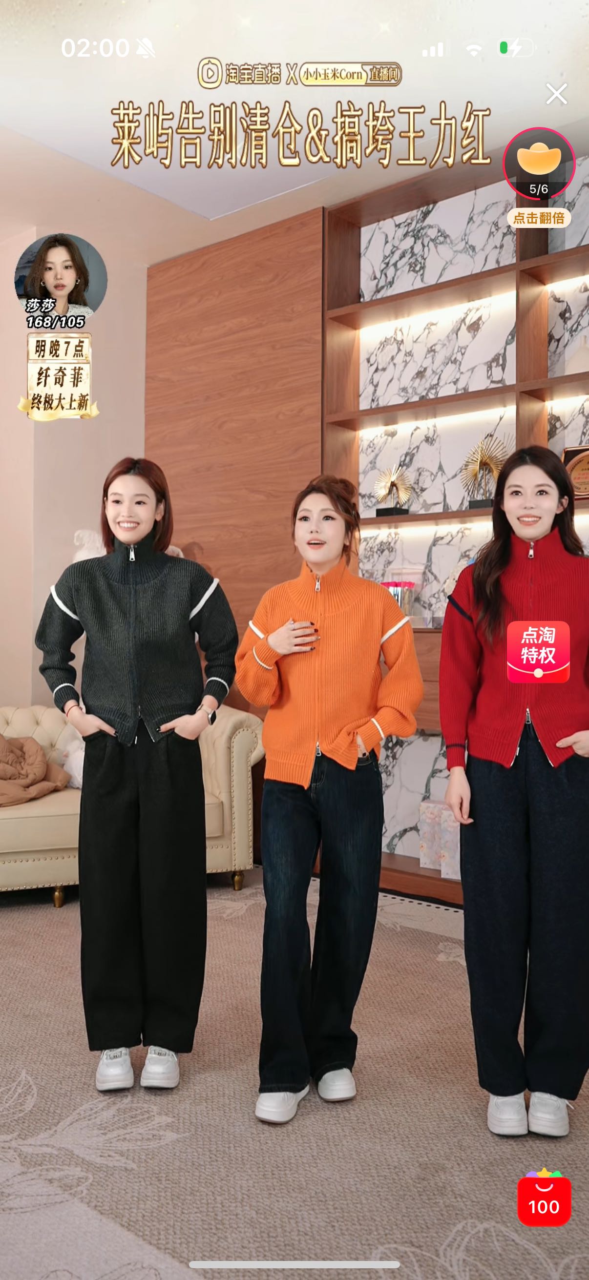 【玉米专享】LYRA ISLE莱屿【傲橘毛衣】气质百搭休闲毛衣