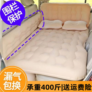 汽车充气床车载后排睡垫轿车SUV后座气垫床O旅行床垫儿童睡觉神器