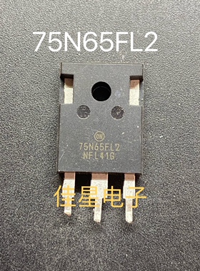 75N65FL 75N60FL2 75A 650V 电焊机IGBT管 进口拆机 测好发