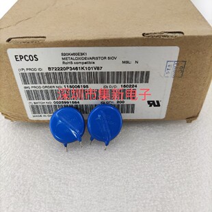 B72220P3461K101 可订新货 S20K460K1 西门子压敏电阻S20K460E3K1