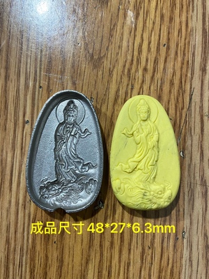 超声波钢模 玉石雕刻模具 站龙观音 香牌模具