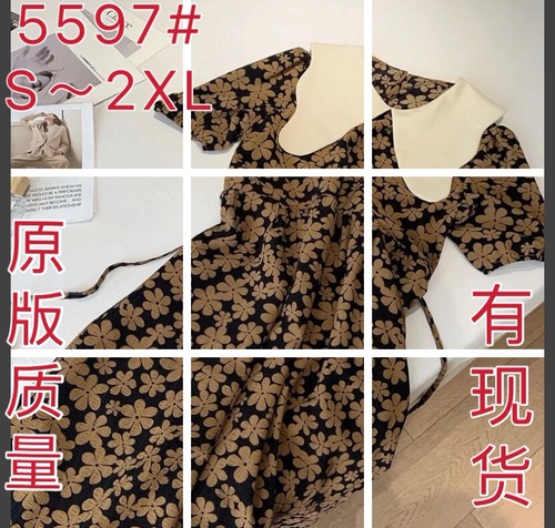 萱子衣橱 ZZYCH5597 整款下架