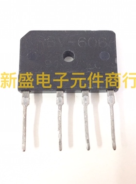 原装进口拆机 RBV-606 6A电源整流桥 三肯 D6SB60 质量保证