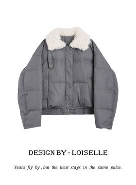 【官补之夜】LOISELLE洛赛儿【如梦令】时尚百搭休闲外套
