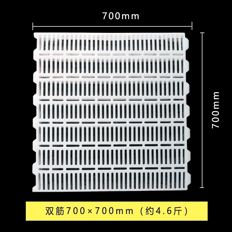 产床猪用漏粪板小猪板接粪板猪床板保育床塑料冲粪板猪圈猪舍地板