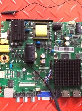 原装惠科 H32DB3100T主板 HK-T.RT2982P60 配屏HK315LEDM-CHAEH