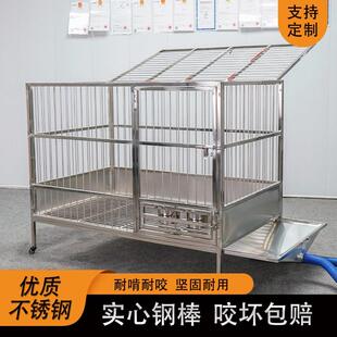 不锈钢钢棒狗笼大型犬加粗耐咬实心钢条笼子带厕所漏斗猛犬狗笼子