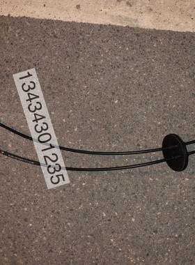 海格校车KLQ6590挂档线换档线17Z61-03065-200