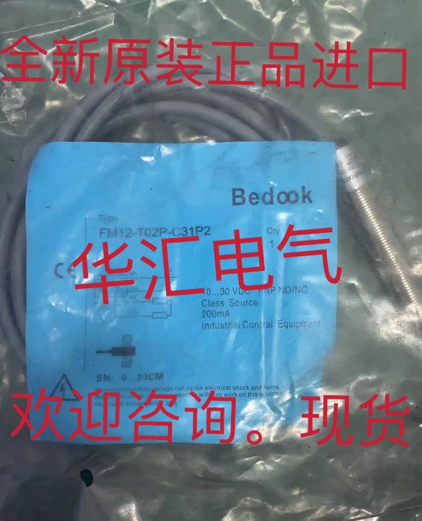 FM12-T02P-C31P2 全新RZT6-03ZRS-KP0 SME312CVW 原装询价